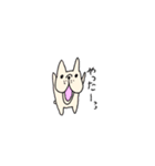 フレブルおから君（個別スタンプ：3）