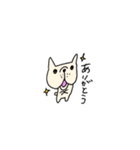 フレブルおから君（個別スタンプ：4）