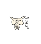 フレブルおから君（個別スタンプ：5）
