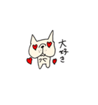 フレブルおから君（個別スタンプ：7）