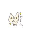 フレブルおから君（個別スタンプ：9）