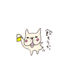 フレブルおから君（個別スタンプ：16）