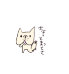 フレブルおから君（個別スタンプ：19）