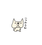 フレブルおから君（個別スタンプ：21）