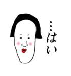 ギャング（個別スタンプ：2）