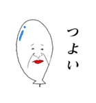 ギャング（個別スタンプ：5）