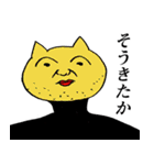 ギャング（個別スタンプ：37）