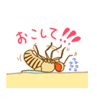 キイロショウジョウバエ（個別スタンプ：2）