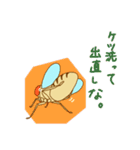キイロショウジョウバエ（個別スタンプ：3）
