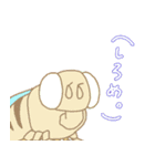 キイロショウジョウバエ（個別スタンプ：4）