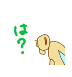 キイロショウジョウバエ（個別スタンプ：5）