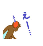 キイロショウジョウバエ（個別スタンプ：6）