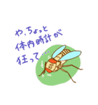 キイロショウジョウバエ（個別スタンプ：14）