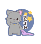 ホイップとステラ（個別スタンプ：2）