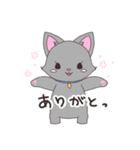 ホイップとステラ（個別スタンプ：4）