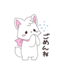 ホイップとステラ（個別スタンプ：5）
