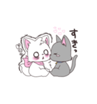 ホイップとステラ（個別スタンプ：7）