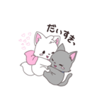 ホイップとステラ（個別スタンプ：8）