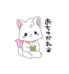 ホイップとステラ（個別スタンプ：10）