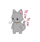 ホイップとステラ（個別スタンプ：15）