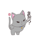 ホイップとステラ（個別スタンプ：16）