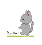 ホイップとステラ（個別スタンプ：23）