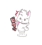 ホイップとステラ（個別スタンプ：28）