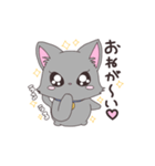 ホイップとステラ（個別スタンプ：31）