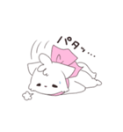 ホイップとステラ（個別スタンプ：32）