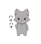 ホイップとステラ（個別スタンプ：33）