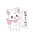 ホイップとステラ（個別スタンプ：34）