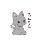 ホイップとステラ（個別スタンプ：35）