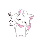 ホイップとステラ（個別スタンプ：36）
