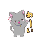 ホイップとステラ（個別スタンプ：37）