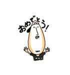 i'm sou ！ 2（個別スタンプ：8）