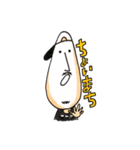 i'm sou ！ 2（個別スタンプ：13）