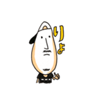 i'm sou ！ 2（個別スタンプ：14）