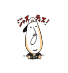 i'm sou ！ 2（個別スタンプ：16）