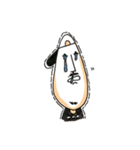i'm sou ！ 2（個別スタンプ：21）