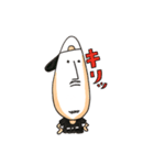 i'm sou ！ 2（個別スタンプ：25）