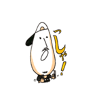 i'm sou ！ 2（個別スタンプ：26）