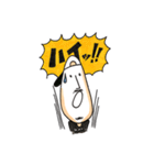 i'm sou ！ 2（個別スタンプ：27）