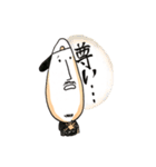 i'm sou ！ 2（個別スタンプ：38）