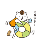 どうもそなです。（個別スタンプ：2）