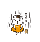 どうもそなです。（個別スタンプ：3）