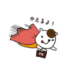 どうもそなです。（個別スタンプ：5）