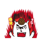 どうもそなです。（個別スタンプ：7）