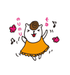 どうもそなです。（個別スタンプ：10）