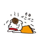どうもそなです。（個別スタンプ：11）