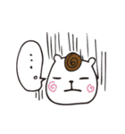どうもそなです。（個別スタンプ：15）